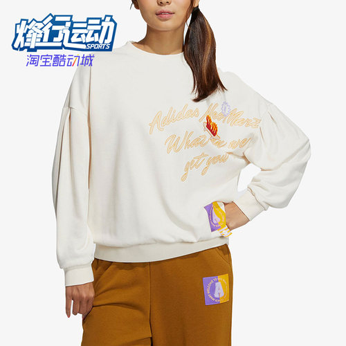 阿迪达斯女子印花运动套头卫衣
