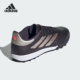 LEAGUE男女足球鞋 Adidas IG8720 PURE 阿迪达斯正品 COPA