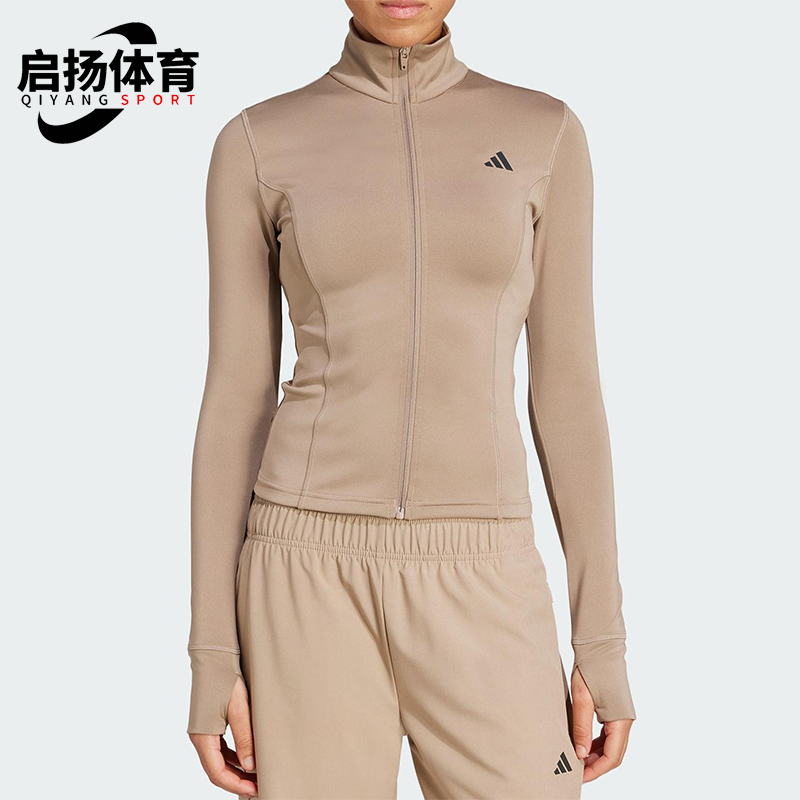 Adidas/阿迪达斯正品2025女士简约半高领健身运动修身外套JW2815