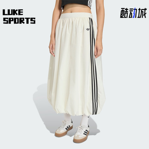 Adidas/阿迪达斯正品三叶草BALONGSKIRT女士经典时尚半身裙KE3441