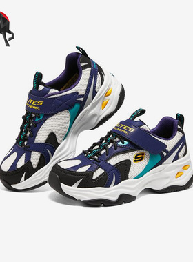Skechers/斯凯奇正品D'LITES 4.0男童休闲魔术贴老爹鞋405255L