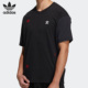 男子运动短袖 Adidas 新款 三叶草春季 T恤HD0332 阿迪达斯正品