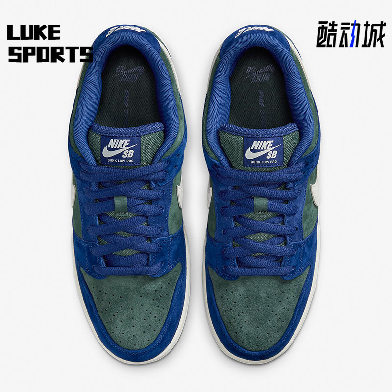 Nike/耐克正品SB Dunk Low Pro情侣同款休闲板鞋HF3704-400