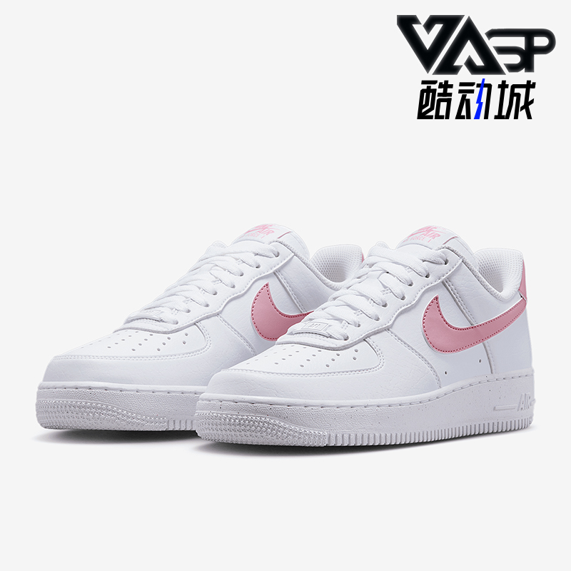 Nike/耐克正品2025春新款女士运动经典轻便板鞋DC9486-111