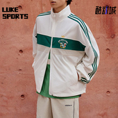 Adidas 三叶草男女运动休闲简约立领外套JP1418 阿迪达斯正品