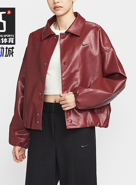 Nike/耐克正品2025冬季款女士日常翻领刺绣耐穿外套IO0477-677