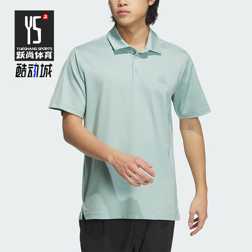 阿迪达斯男士运动休闲POLO衫