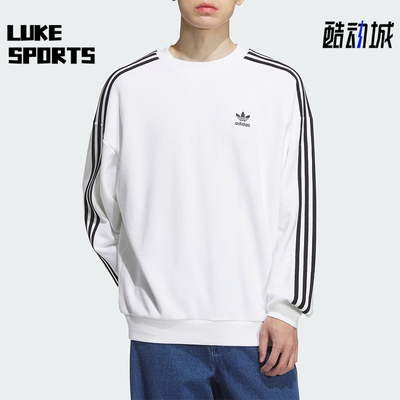 Adidas/阿迪达斯正品三叶草男士休闲圆领套头耐穿运动卫衣KD1834