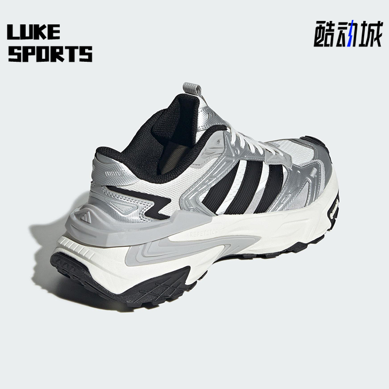 Adidas/阿迪达斯正品XLG STORM EDGE男女缓震运动老爹鞋JS0059