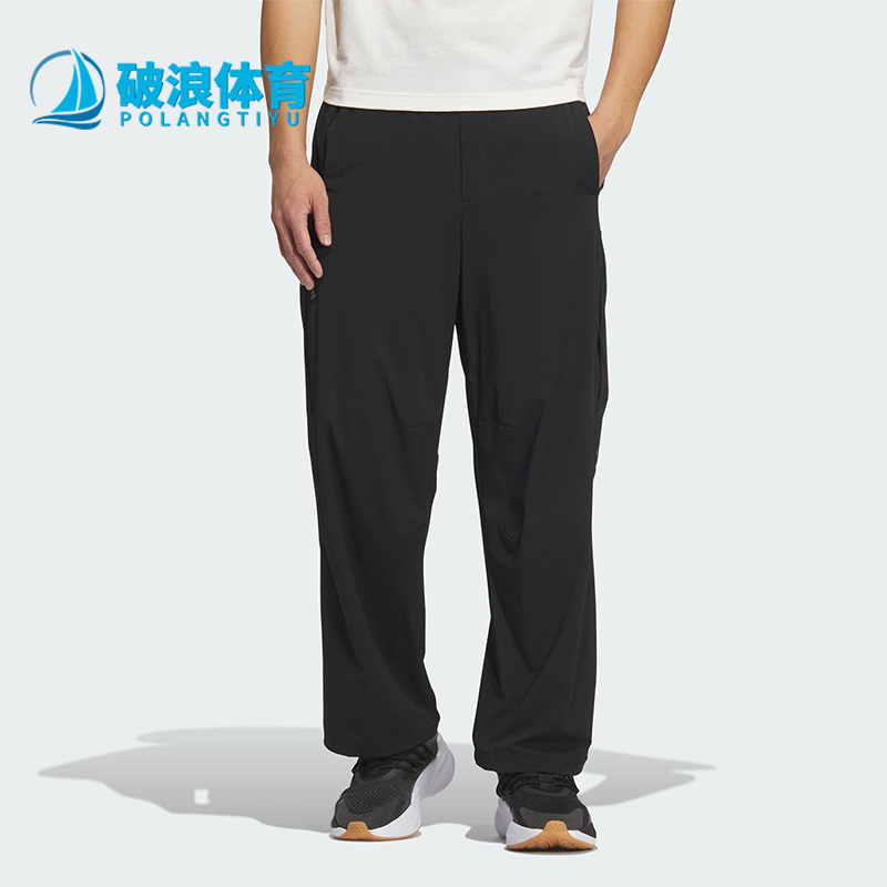 Adidas/阿迪达斯正品25年夏新款男士梭织经典户外运动裤JZ8416