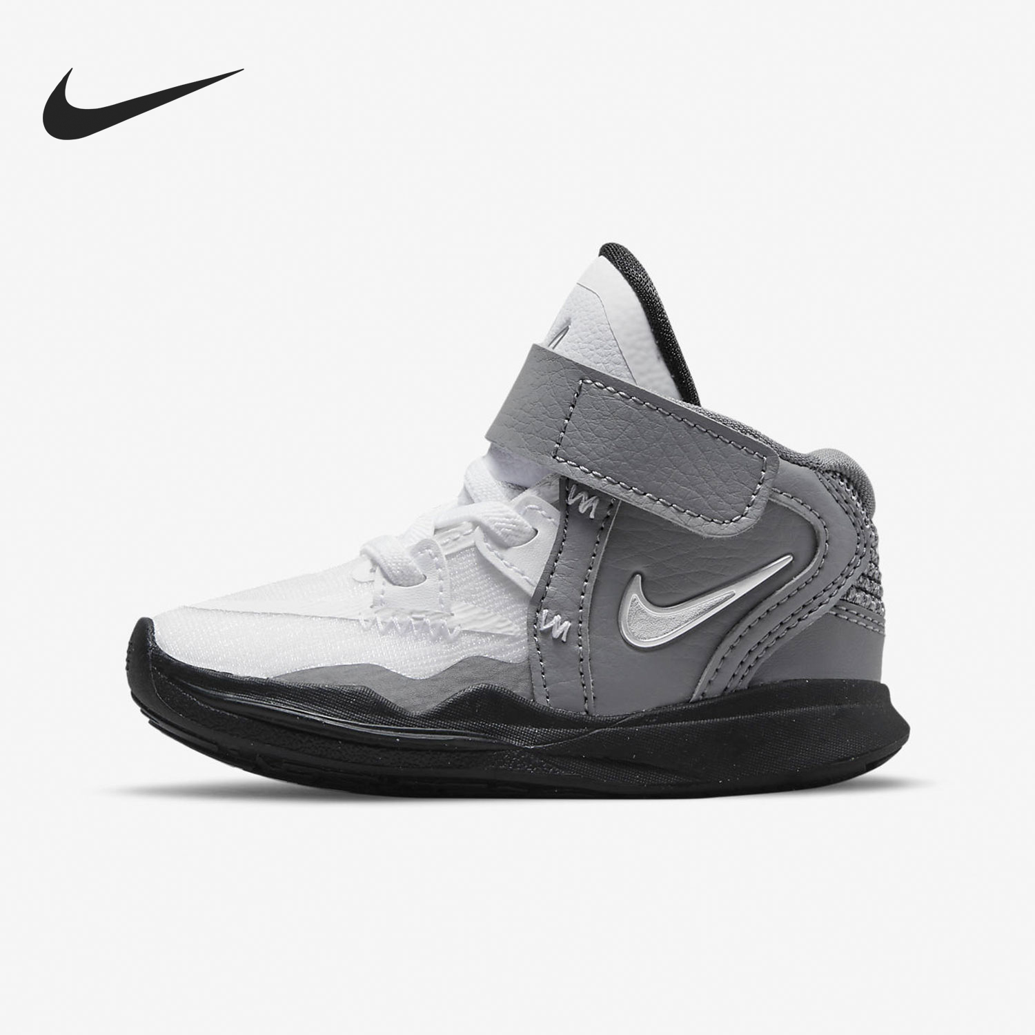 Nike/耐克正品Kyrie 8 infinity婴童缓震篮球鞋DD0337-108