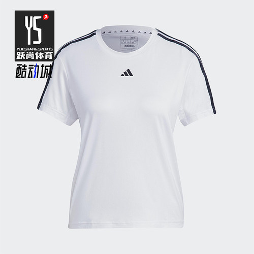 Adidas/阿迪达斯正品TrainEsentialsTrain休闲经典短袖T恤IC5040