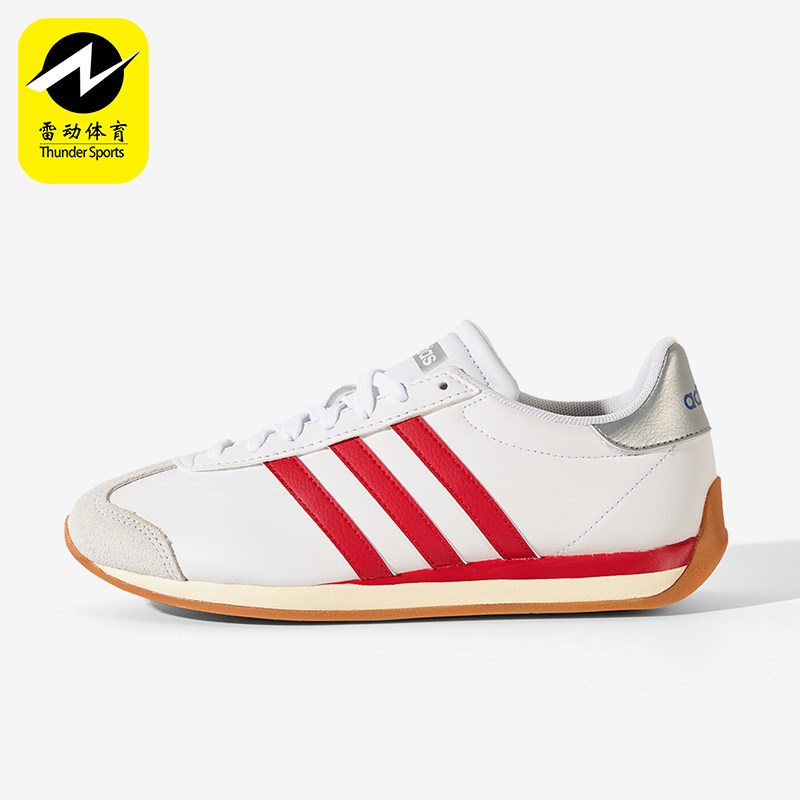 Adidas/阿迪达斯正品女红白色网面复古舒适经典缓震跑步鞋KI6037