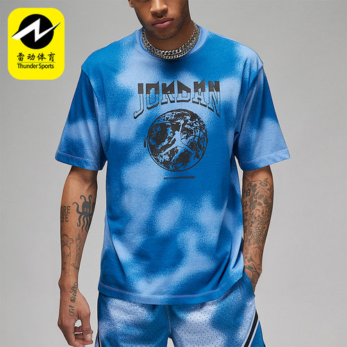 Nike/耐克正品男士印花圆领运动经典休闲复古短袖T恤FB7448-412