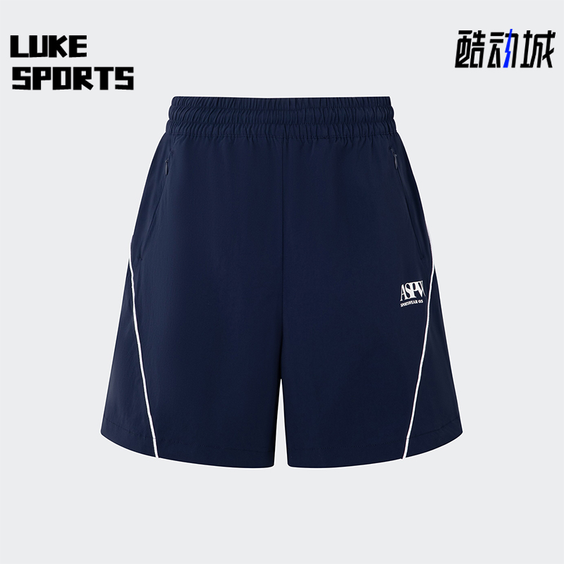 阿迪达斯女士运动休闲短裤