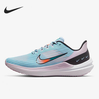 Nike/耐克正品Air Winflo 9女子运动透气跑步鞋DD8686-500