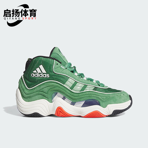 阿迪达斯男女经典耐磨运动鞋