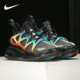 耐克正品 Horizon Air Nike Max 720 男子气垫跑步鞋 BQ5808