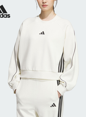 Adidas/阿迪达斯官方正品春秋女士宽松圆领短款休闲卫衣KB7601