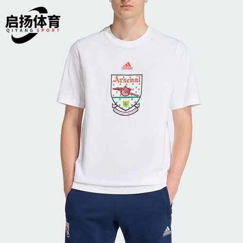Adidas/阿迪达斯正品阿森纳92-94T-SHIRT新款经典男短袖T恤JY8905