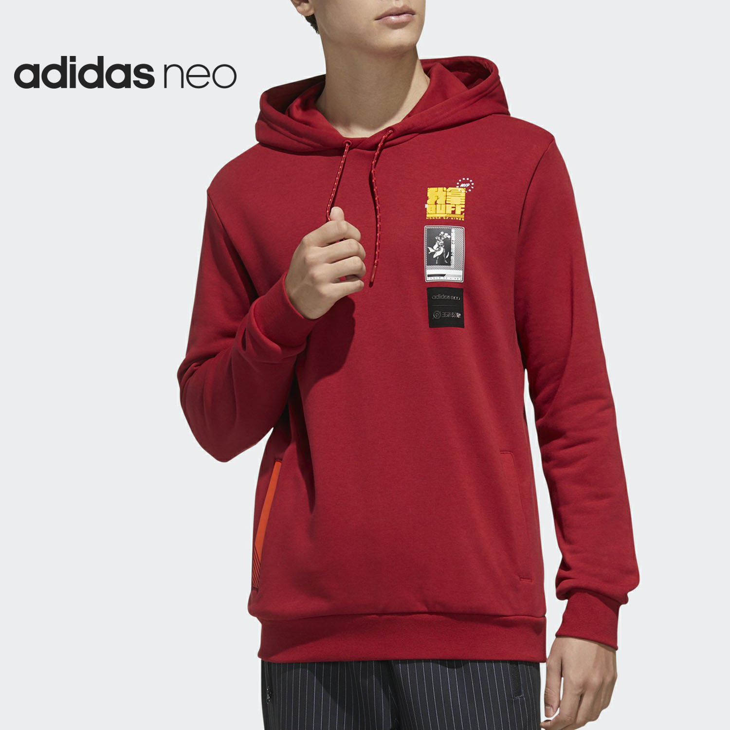 adidas正品neowzry男子连帽卫衣