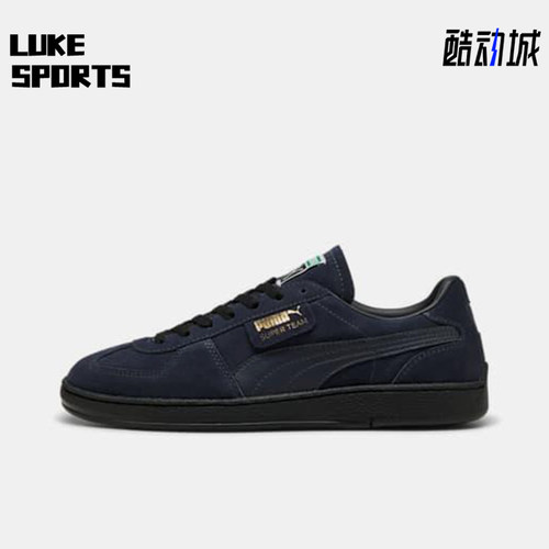 Puma/彪马正品2025男女低帮系带简约复古经典减震板鞋398528-06