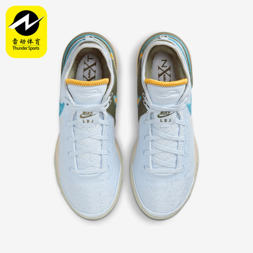 Nike/耐克正品Zoom LeBron男士经典缓震耐磨实战篮球鞋DR8788-400