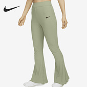 耐克正品 新款 女子运动透气休闲训练针织长裤 Nike DV7869 386
