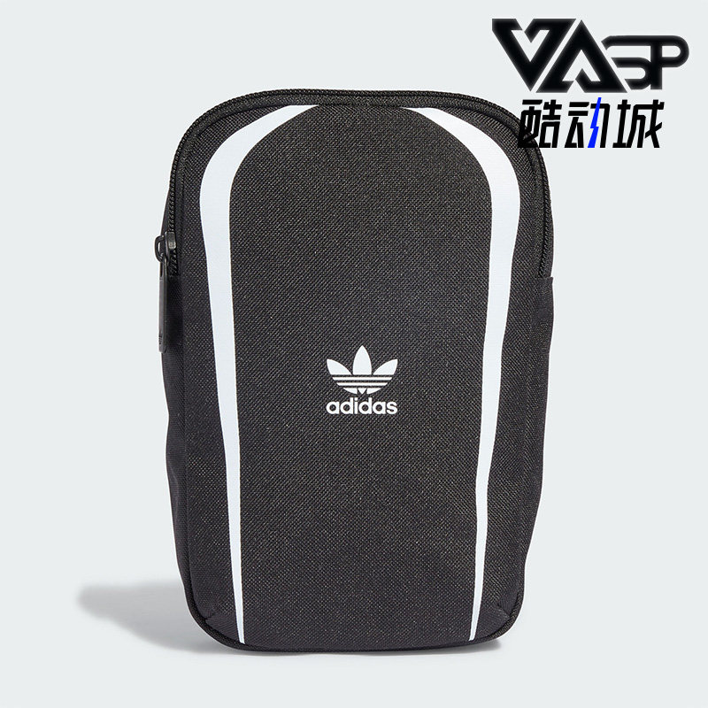 Adidas/阿迪达斯正品三叶草男女时尚便携运动休闲单肩挎包IT3263,运动包/户外包/配件,挎包/拎包/休闲包,淘宝优惠券,粉丝福利购,淘宝优惠卷