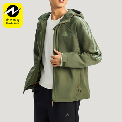Adidas/阿迪达斯正品2025男士抓绒耐穿保暖户外运动夹克KR2497