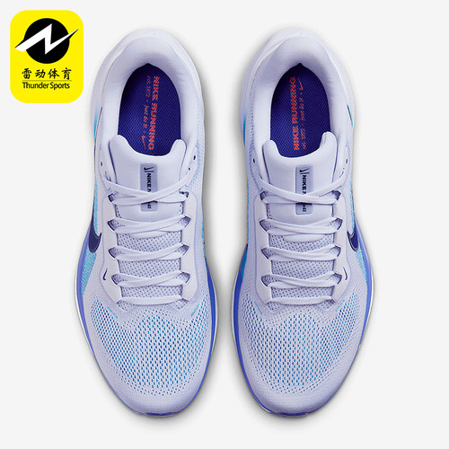 Nike/耐克正品2025男士缓震透气训练经典耐磨跑步鞋FD2722-014