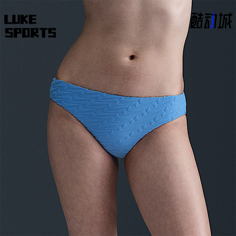 Nike/耐克正品夏季新款女士低腰经典时尚比基尼泳裤HV7114-412