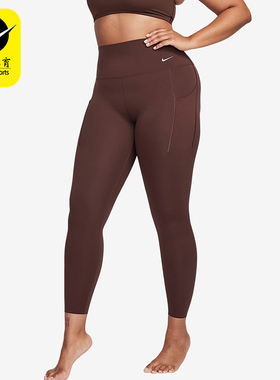 Nike/耐克正品新款女士高腰运动透气经典紧身九分裤DQ5898-227