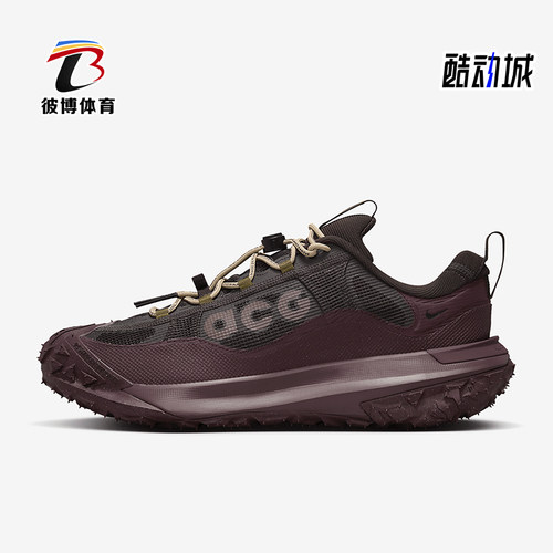 Nike/耐克正品ACG男士复古网面户外缓震系带跑步鞋HF6245-200