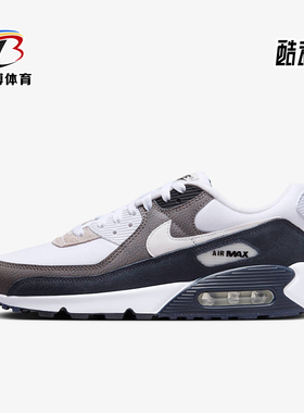 Nike/耐克正品Air Max 90男士运动系带防滑经典休闲鞋DZ3522-002