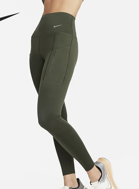 Nike/耐克正品GO怒放系列女子运动休闲紧身长裤DQ5669-325