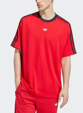 Adidas/阿迪达斯正品新款男士复古条纹经典宽松休闲短袖T恤KS7408