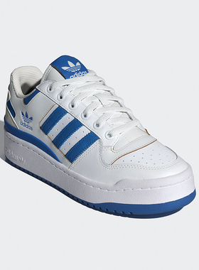 Adidas/阿迪达斯正品三叶草女士休闲篮球运动厚底板鞋ID0564