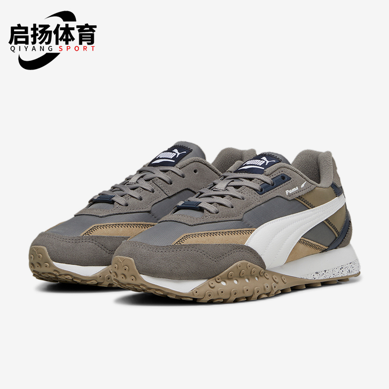 彪马男女户外低帮厚底复古休闲鞋