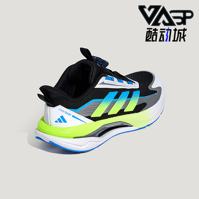 Adidas/阿迪达斯正品LIGHTDART HABU儿童体测运动跑步鞋KH5657