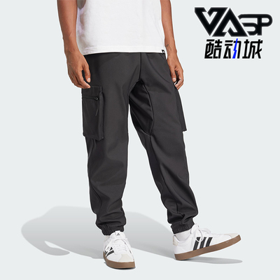 Adidas/阿迪达斯正品M CE Q1 PR C PT男士经典运动梭织长裤JF3284