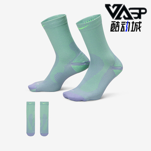 HV6919 Nike 运动袜一双装 2025年男女针织透气经典 506 耐克正品