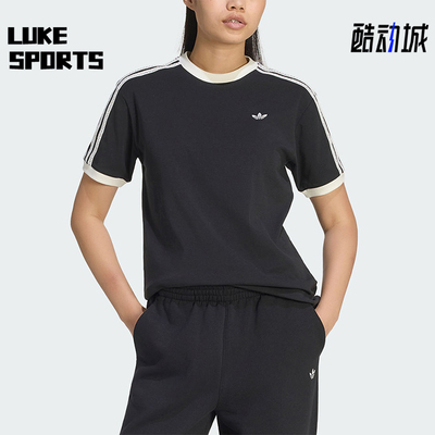 Adidas/阿迪达斯正品三叶草新款经典女黑白色亲肤短袖T恤KY8127