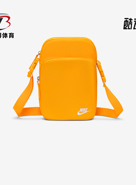 Nike/耐克正品2026年春季男女同款收纳便携运动挎包DB0456-739