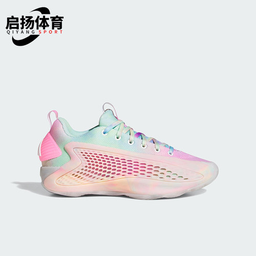 Adidas/阿迪达斯正品2025 GS女子大童经典时尚透气篮球鞋JR3916