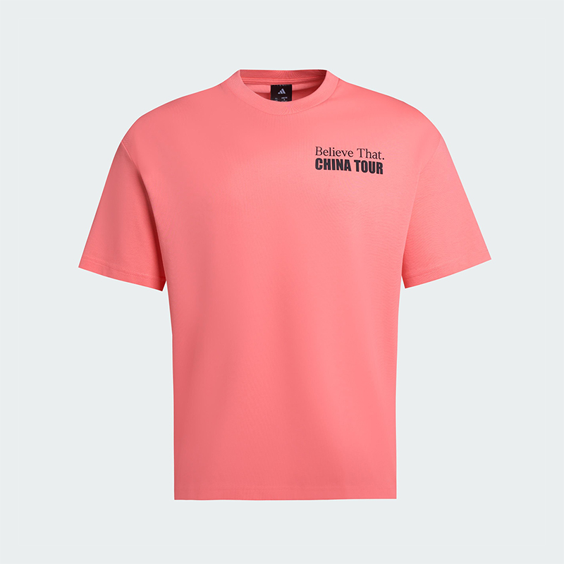 Adidas/阿迪达斯正品2025夏季款男士宽松篮球运动透气短袖KS2339