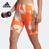 女子骑行紧身裤 Adidas HN6180 BIKER SHORTS 阿迪达斯正品