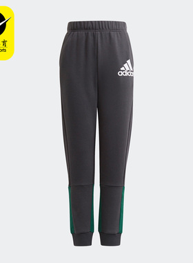 Adidas/阿迪达斯儿童裤子休闲透气运动长裤H07736