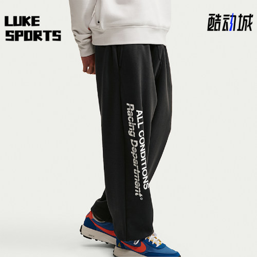 Nike/耐克正品男女同款轻盈保暖抓绒透气运动长裤IU8173-070