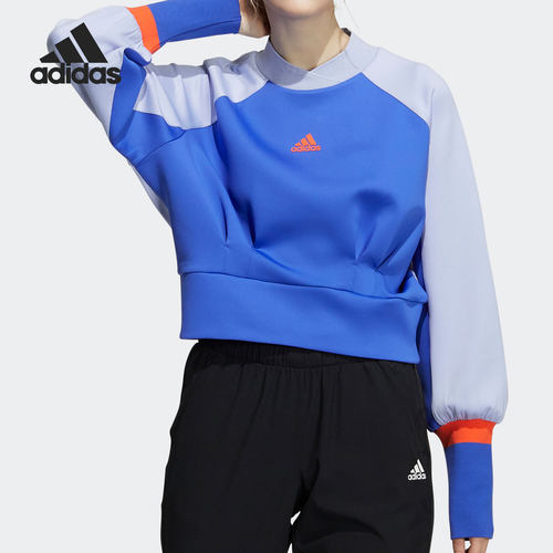 Adidas/阿迪达斯正品当季女子新款运动卫衣套头衫 H09676